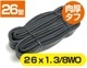 ��ž�� �������ե��塼�� 24����� 26����� 27����� ��1 3/8 WO