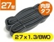 ��ž�� �������ե��塼�� 24����� 26����� 27����� ��1 3/8 WO