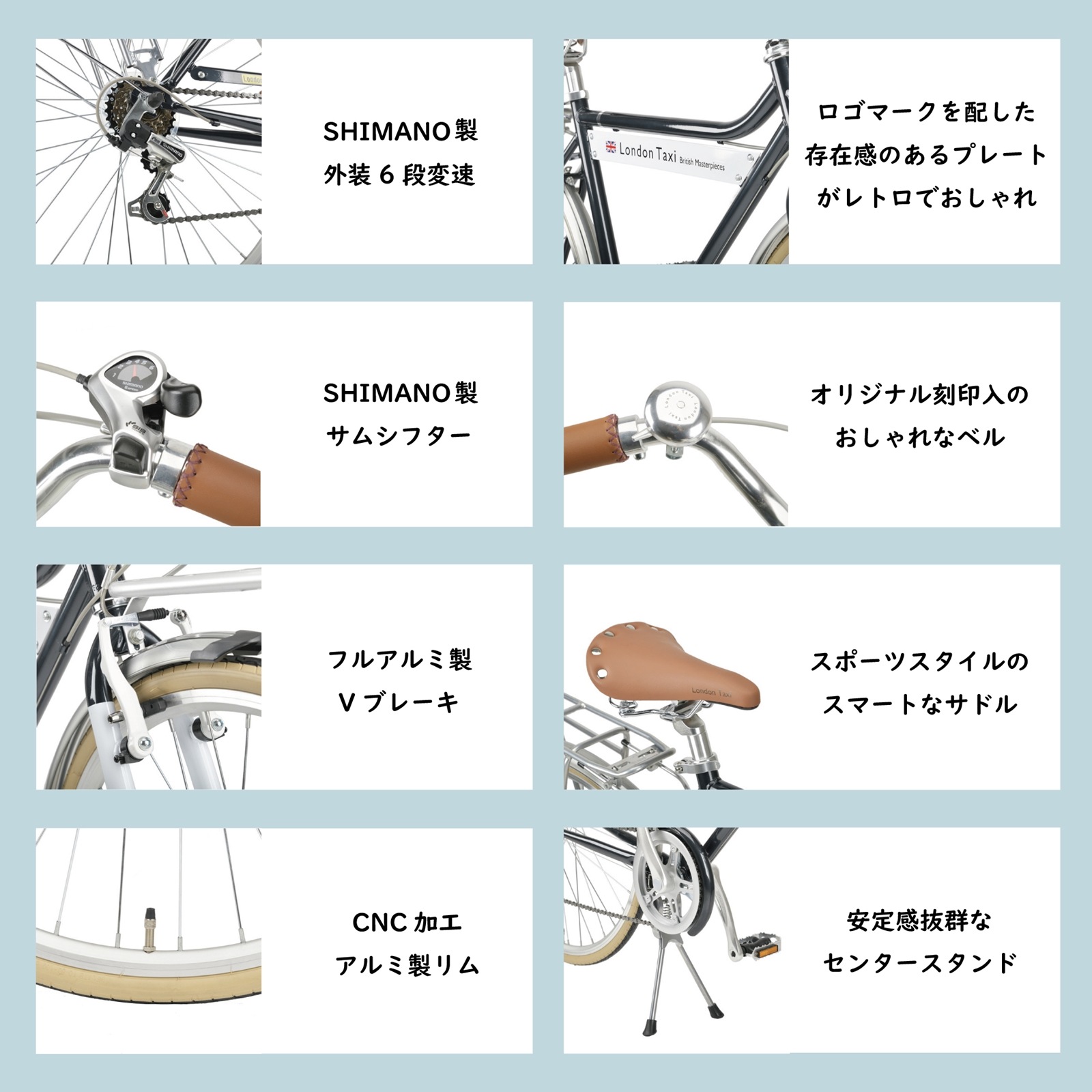 �ڥ���ɥ󥿥������� London Taxi CRB700M �֥롼���졼 �֥�ƥ��å��奰�꡼�� ���㥳���� 700c �ӥ�ơ����������� ���ޥ�������6����® �����å���꡼�� ��������� �̶��̳� ������� �����奢�� �ݥ����