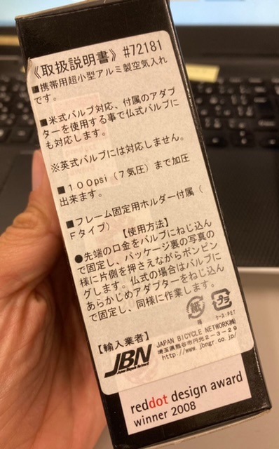 ڸʪ¤ۼž ѡߥ˥ݥ ZT-702 BLACK