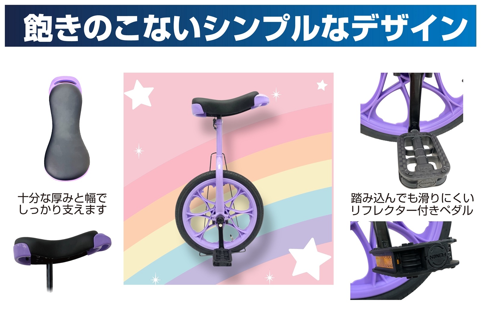 �Ҷ��ΥХ�󥹴��Ф��Ƥ� 16����� 18����� ���å����ؼ֡þ�������������������դ�