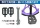 �Ҷ��ΥХ�󥹴��Ф��Ƥ� 16����� 18����� ���å����ؼ֡þ�������������������դ�