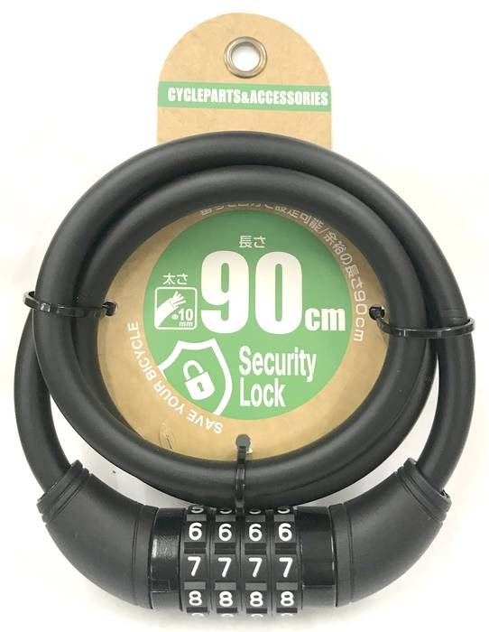 ��ž�� �磻�䡼���å� ���������å� 90cm 4�� �ޥ����å� �磻�䡼 �� ���å� ���� �����ɻ� �ܥ������� �ž��ֹ��ѹ���ǽ �����ɥХ��� �������Х��� MTB �ߥ˥٥� ��ư��ž�� �Х��� �٥ӡ����� ��� ���� �� TOP