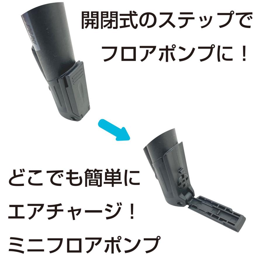 Foglia ���ӥݥ�� GM-64P ��ž�� �������� �ߥ˥ե����ݥ�� ʩ�� �Ƽ� �Ѽ��б� ����120PSI ���� ����ѥ��� �����ɥХ��� �������Х��� MTB ���ӥݥ�� �ե졼����ե֥饱�å���