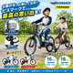 BISMARCK�ʥӥ��ޡ����� �Ҷ��Ѽ�ž�� 16/18����� ����ء��磻�䡼�����դ� ���å��Х��� �֥�å��֥롼/�֥�å���å�
