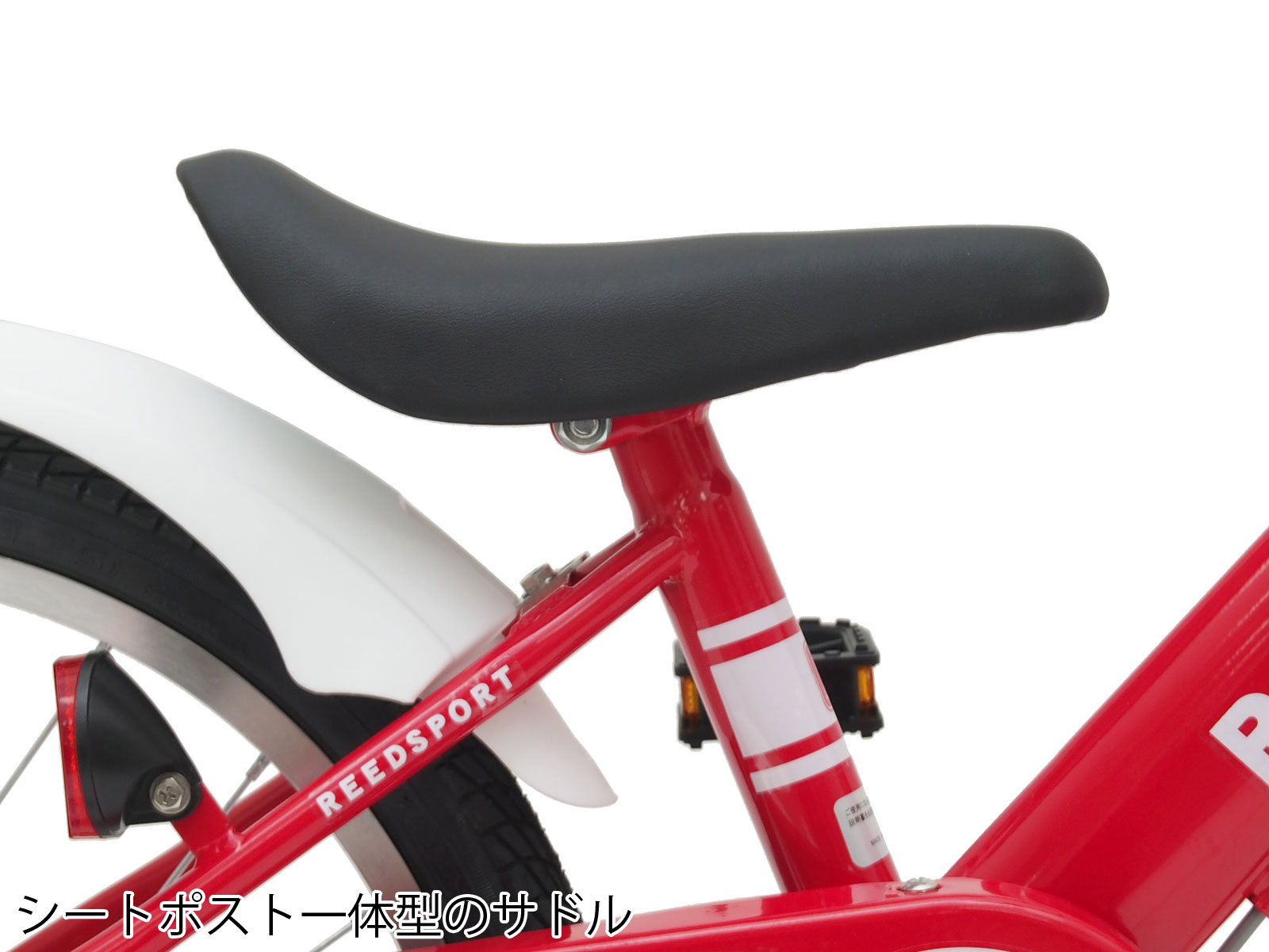 �Ļ��Ѽ�ž�� 16����� 18����� �꡼���ݡ��� �Ҷ���ž�� ��������Ω