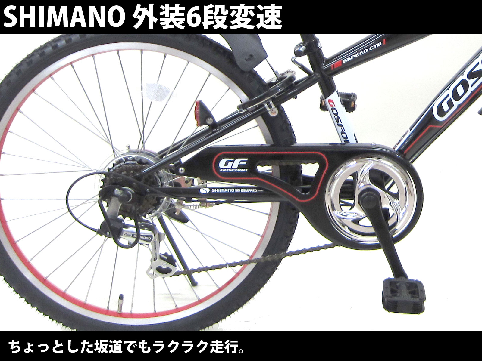 �Ҷ���ž�� 20����� 22����� 24����� �����ե����� ������ ���ǯ ��������� �ˤλ� ���λ� ��������Ω