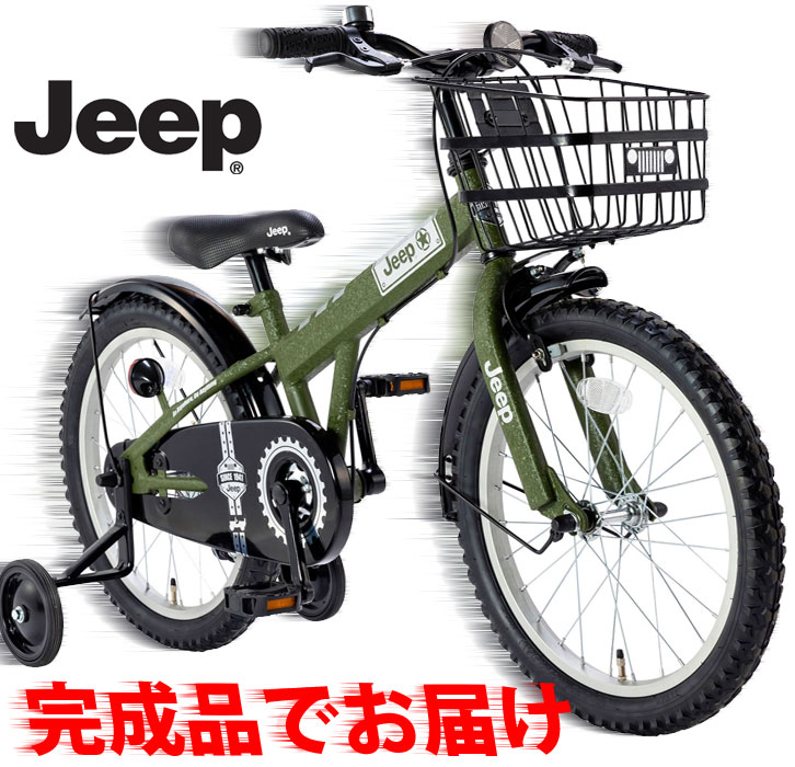 Jeep（ジープ）18インチ 子供用自転車【直接お渡し限定 茨城県】 TOP-shop限定「組立費無料完成品」 2024年モデル 子供用自転車