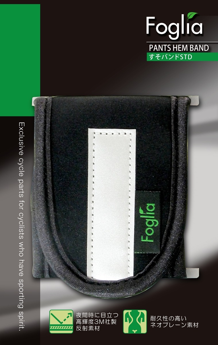 Foglia �����Х�� ����������� �֥�å� ��ž�� ���Х�� �����ɻ� ȿ�� �����ɥХ��� �������Х��� ���¼� �ߥ˥٥� MTB ��ư��ž�� �ޥ���ƥ�Х��� �����������