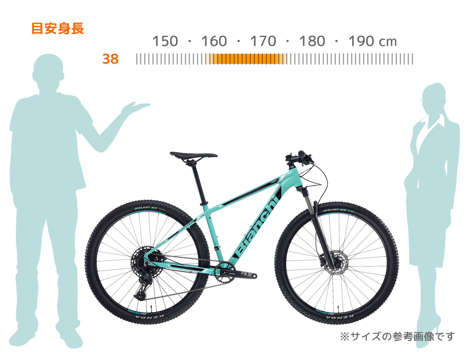 �����ò��߸˸��� �ޥ���ƥ�Х��� �ӥ��� BIANCHI MAGMA 9.1 38cm�ʿ�Ĺ160-170cm�� �����ꥢ�֥��� ���ޥ� SHIMANO DEORE ����ݡ��ͥ�� �����ڥ󥷥�� �̶��̳� �� ���ե����� 