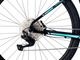 �����ò��߸˸��� �ޥ���ƥ�Х��� �ӥ��� BIANCHI MAGMA 9.1 38cm�ʿ�Ĺ160-170cm�� �����ꥢ�֥��� ���ޥ� SHIMANO DEORE ����ݡ��ͥ�� �����ڥ󥷥�� �̶��̳� �� ���ե����� 