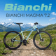 ���ò��߸˸¤� �ޥ���ƥ�Х��� �ӥ��� BIANCHI MAGMA 7.2 CK16 Black White Full Glossy �����쥹�� �����ꥢ�֥��� 38cm �ʿ�Ĺ160-170cm���١� ���ޥ� SHIMANO ALTUS ALIVIO ����ݡ��ͥ�� �����ڥ󥷥��