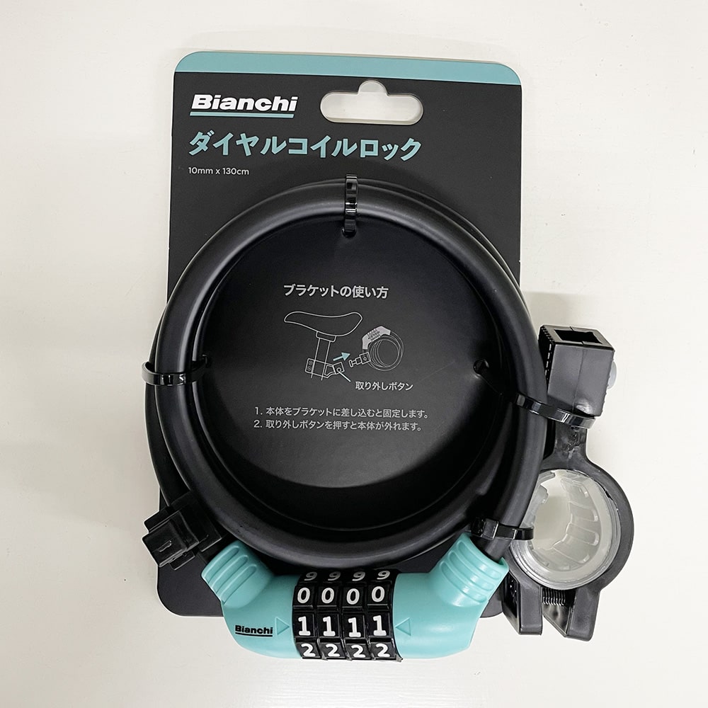 �ӥ��� ������륳������å� 1300mm ����10mm �磻�䡼���å� ���� ��ž���� �����ȥݥ��ȼ��� Bianchi