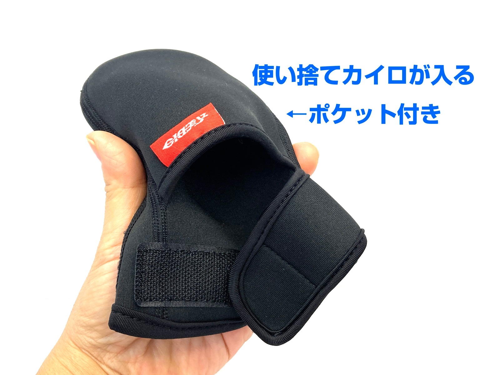 AVEDIO TOE COVER ���塼���С� �ɴ� �ͥ��ץ졼�� �Ĥ��� ���� �ݲ� �ݸ� �ߵ� �� �ӥ�ǥ��󥰥��塼�� �� MTB �ҥ륯�饤�� ������ҥ� ��������� �ݥ����