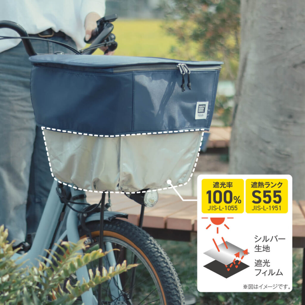 �ڼ׸�Ψ100��� ��ž�� ���������С� COOL&HOT PICK��UP�饤�ȥ����⥫�����С� ��Ǯ �ɿ� ������ ��ư��ž���б� �饤�ȥ����⥫�����С� PICK-UP ���� MARUTO �֥�¥��ȥ� �ѥʥ��˥å� ��ޥϤʤ�