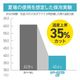 �ڼ׸�Ψ100��� ��ž�� ���������С� COOL&HOT PICK��UP�饤�ȥ����⥫�����С� ��Ǯ �ɿ� ������ ��ư��ž���б� �饤�ȥ����⥫�����С� PICK-UP ���� MARUTO �֥�¥��ȥ� �ѥʥ��˥å� ��ޥϤʤ�