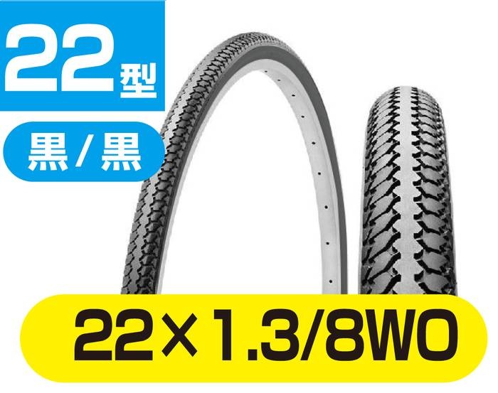 ��ž�� ������ 20����� 22����� 24����� 26����� 27����� ��1 3/8 WO ��