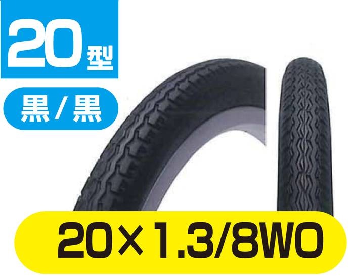 ��ž�� ������ 20����� 22����� 24����� 26����� 27����� ��1 3/8 WO ��