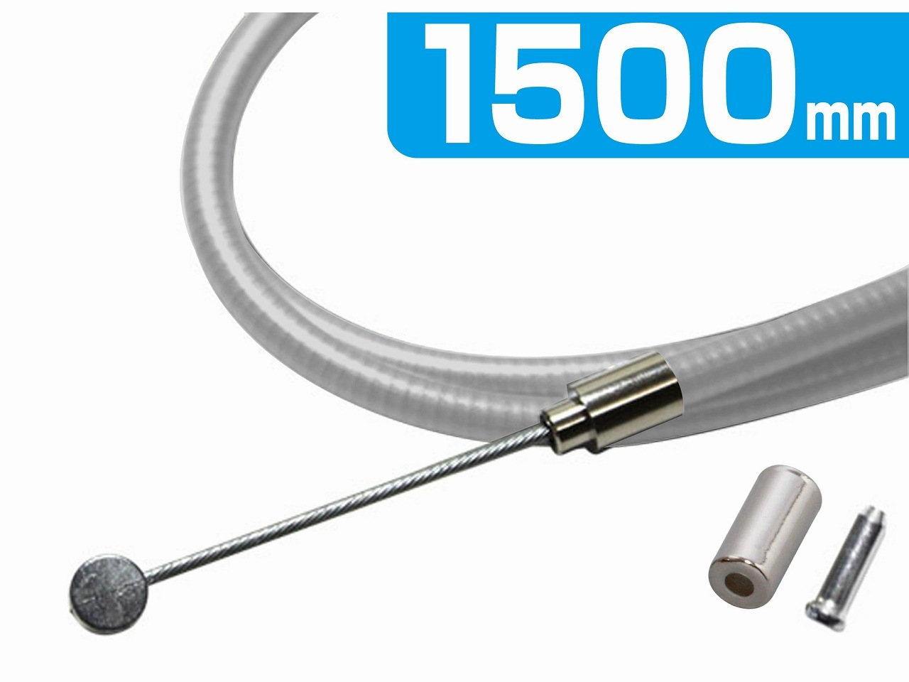 ��ž�� �֥졼���磻�䡼 1500mm ����С�