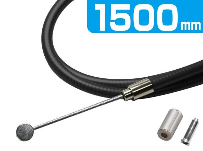 ��ž�� �֥졼���磻�䡼 1500mm ����С�