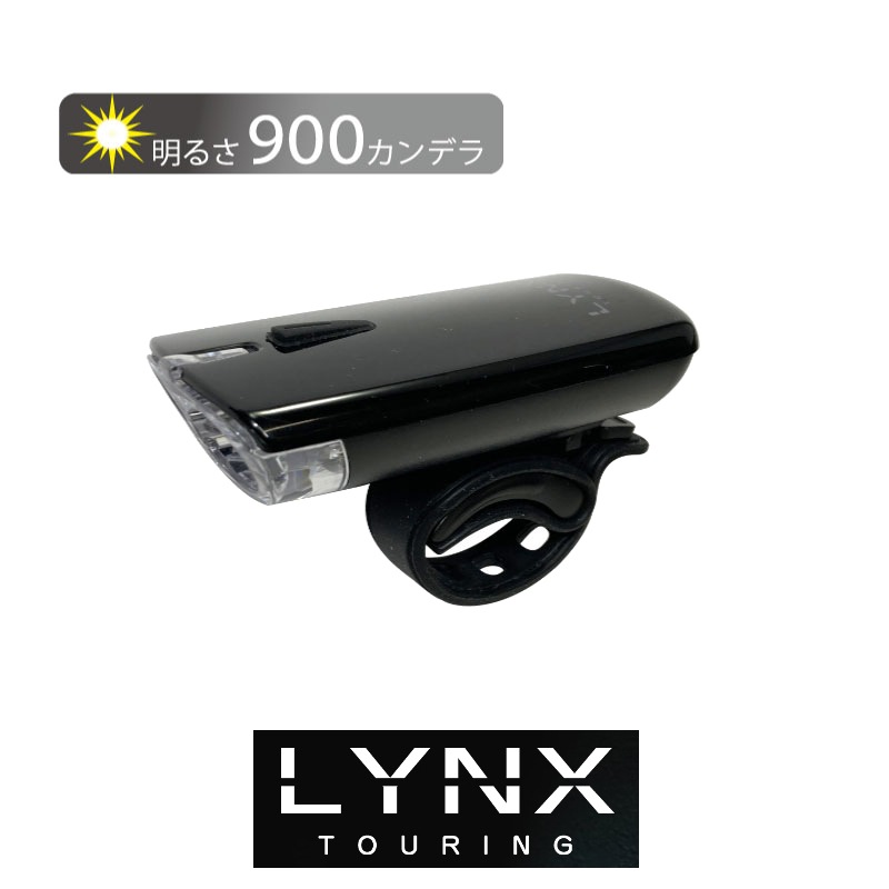 LYNX �����ѡ��֥饤�ȼ�ž�� LED�إåɥ饤�� LX-120P 900����ǥ�