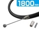 ��ž�� �֥졼���磻�䡼 1800mm