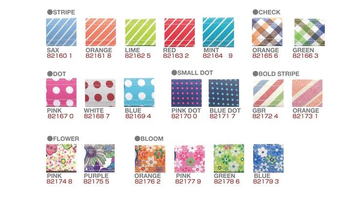 lovell ��ž�� �����Х��V3 �����ɥХ��� �������Х��� �̶� �̳� ���¼� �ߥ˥٥� �����夲 ���������