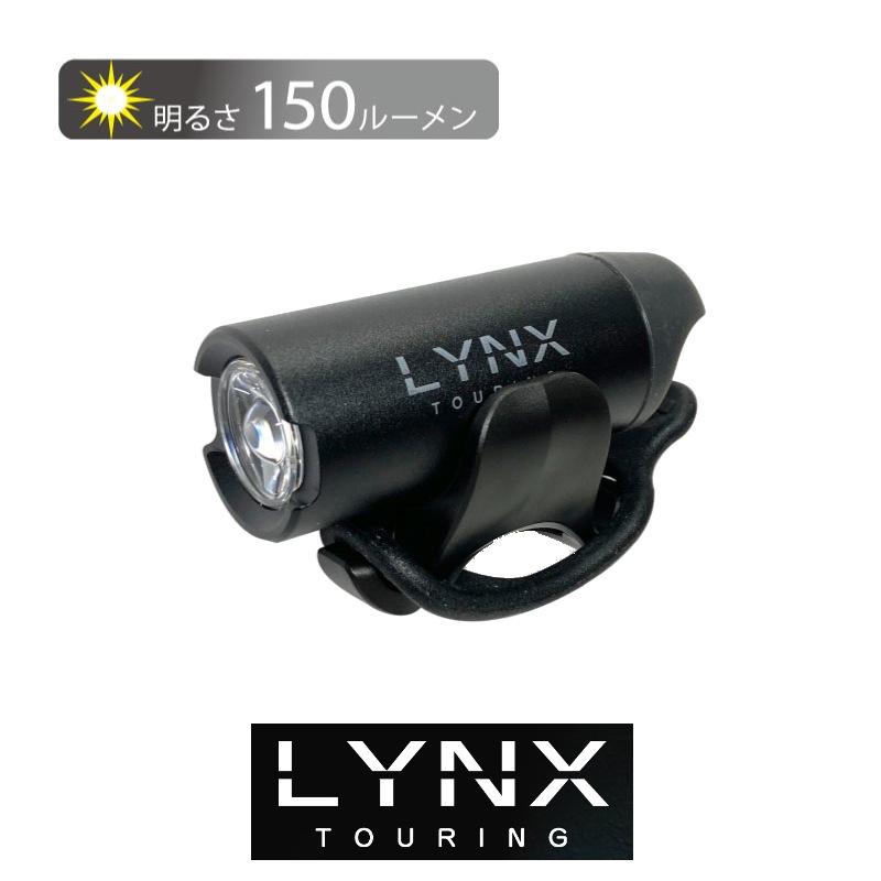 ��ž�� �饤�� LED ���ż� �ɿ� USB �⵱�� ���ż�10W�ϥ��ѥ LYNX �̶� �̳� �������Х��� �����ɥХ��� LX-123P