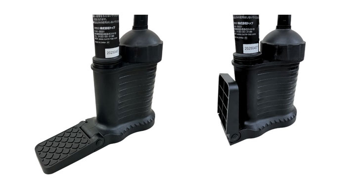 TOP �ץ饹���å��ݥ�� SGǧ�� ������ �Ѽ� �Ƽ� ʩ��