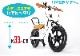 ľ�Υ����ȸ��� �ɤ��Ҥ����󥻥åȡɡ����ԡ����å�����������3 �Ҷ���ž�� 12.14.16.18����� �͵� ���� �֥롼�ߥ󥰥�å� ���ե������֥롼 �ڥ���ʤ� ���å��Х��� �Х�󥹥Х��� �Ҷ� ­���꼫ž�� 5�� ���� ���� ������ ­���� �ץ쥼��� £��ʪ TOP 