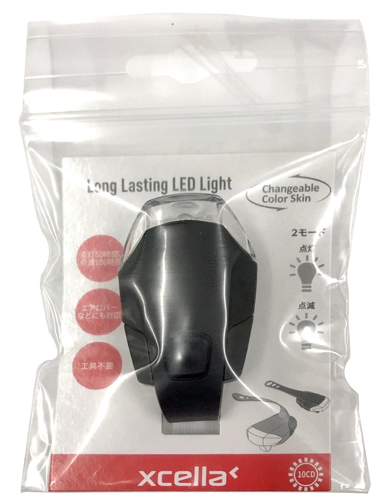 XCELLA �ե���ȥ����եƥ��饤�� ��ž�� LED�饤�� 100�롼��� USB���� ���ꥳ��Х�ɼ� �����ɿ� �������� ����������2�⡼�� ���� ����ѥ��� �����ɥХ��� �������Х��� MTB ���å��Х��� �̶� �̳� �������