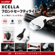 XCELLA �ե���ȥ����եƥ��饤�� ��ž�� LED�饤�� 100�롼��� USB���� ���ꥳ��Х�ɼ� �����ɿ� �������� ����������2�⡼�� ���� ����ѥ��� �����ɥХ��� �������Х��� MTB ���å��Х��� �̶� �̳� �������