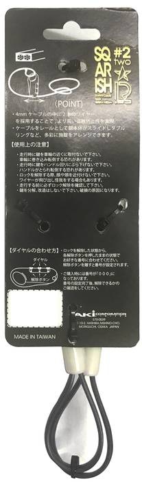 ��ž�֡����� L-STAR LOCK#2 4��1800 BLACK ������� ���Υ� �����ɥХ��� �������Х��� �ߥ˥٥� ���¼� �ޥޥ���� ���� �̶� �̳� �磻�䡼