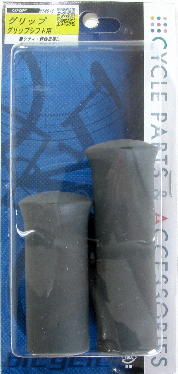 ��ž�� ����å� #19 ����åץ��ե���