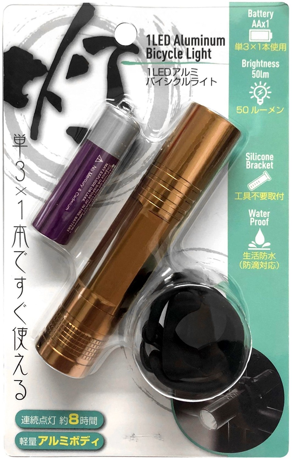��ž�� LED�饤�� ������� �����եƥ��饤�� �⵱�٥ۥ磻��LED ���ꥳ��֥饱�å��� ñ3���� ����22g ��ž�֥饤�� ����饤�� ������ ������� �����ɥХ��� �������Х��� �̶� �̳�