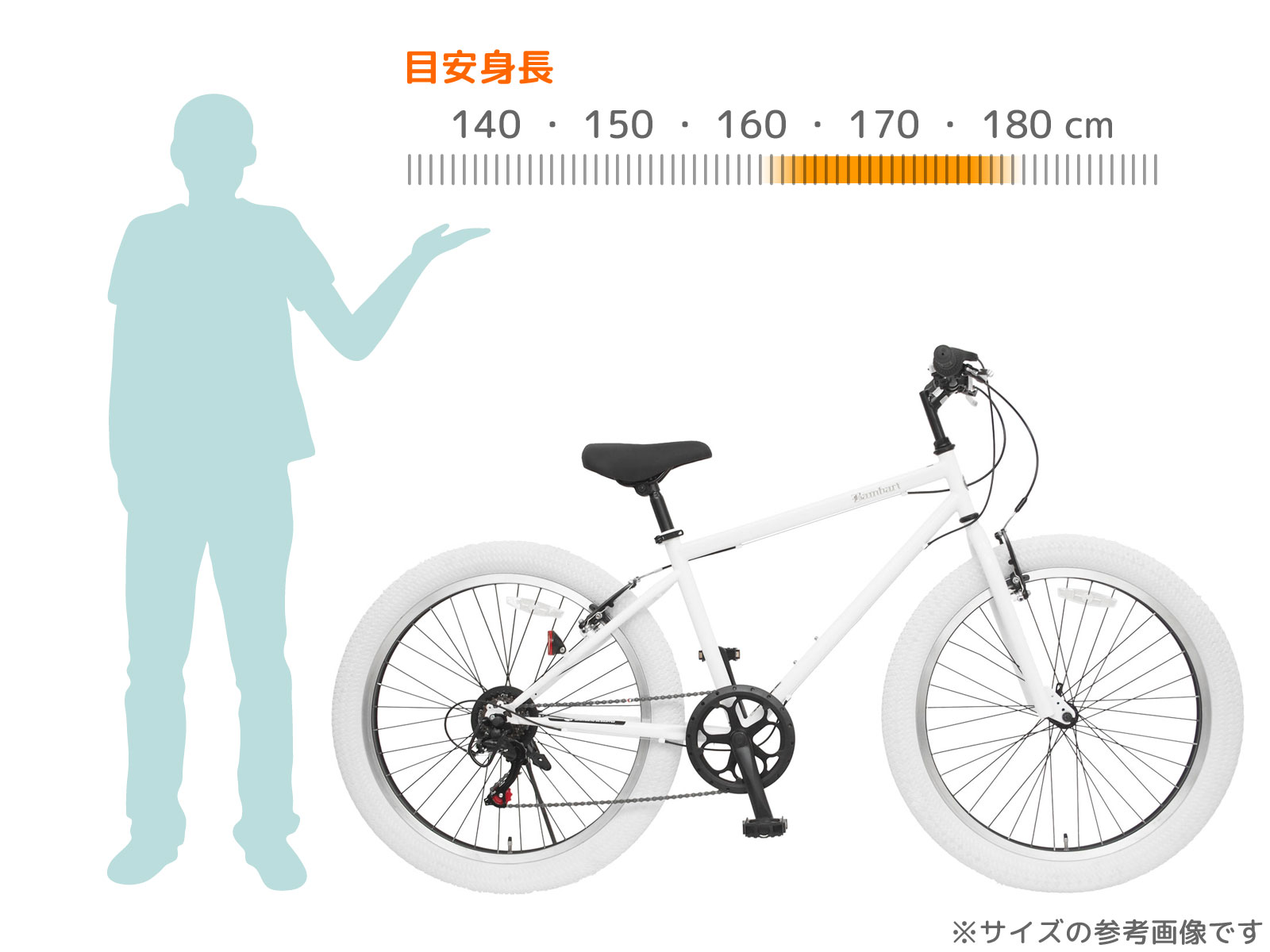 ľ���ò� �����󥯥� 26����� �Х�Х� �ե��åȥХ��� QR 6����® ���ݡ��ļ�ž�� �ޥ���ƥ�Х����� ��������Ω