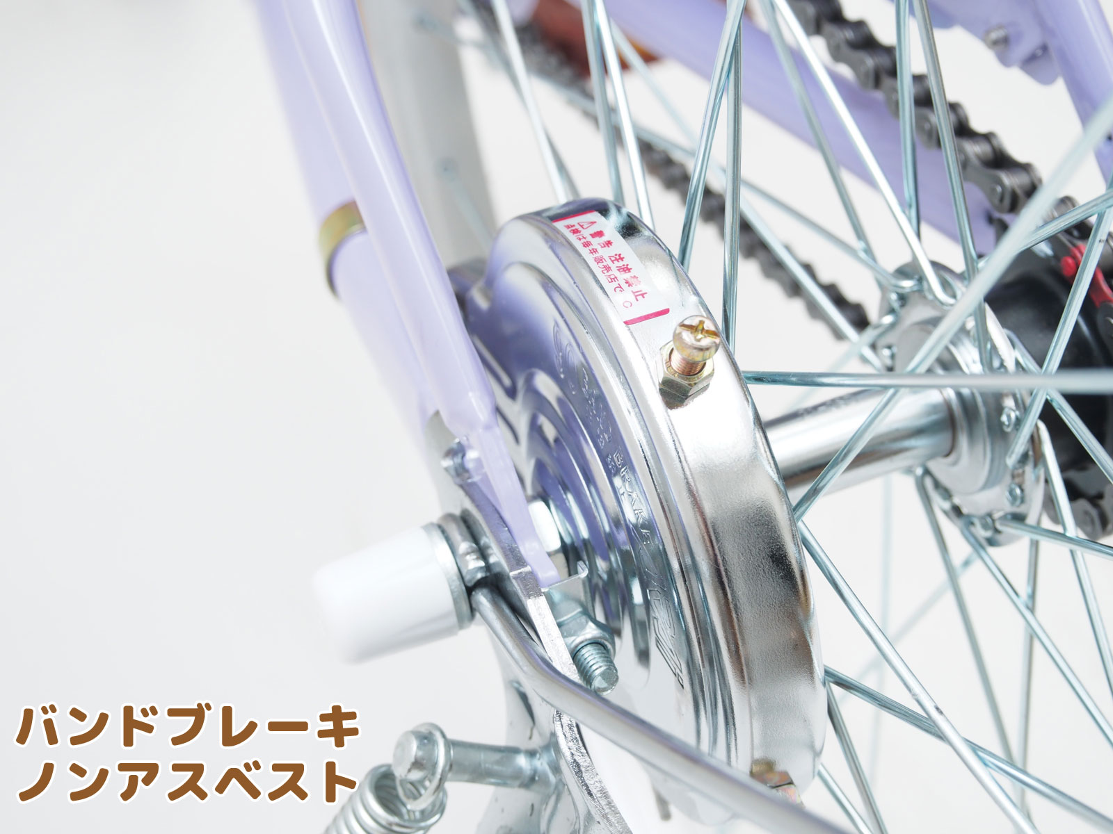 �����Ѻǹ⡪����ץ�ǥ����� �Ҷ��Ѽ�ž�� 22����� 24����� ��ʥ� ���󥰥륮�� �֥��å��饤�� ���λҸ��� �Ҷ� ��ž�� �̳� ��������� ���㤤ʪ ������ �Х����å� ������ ����� ��������Ω �����󥯥�