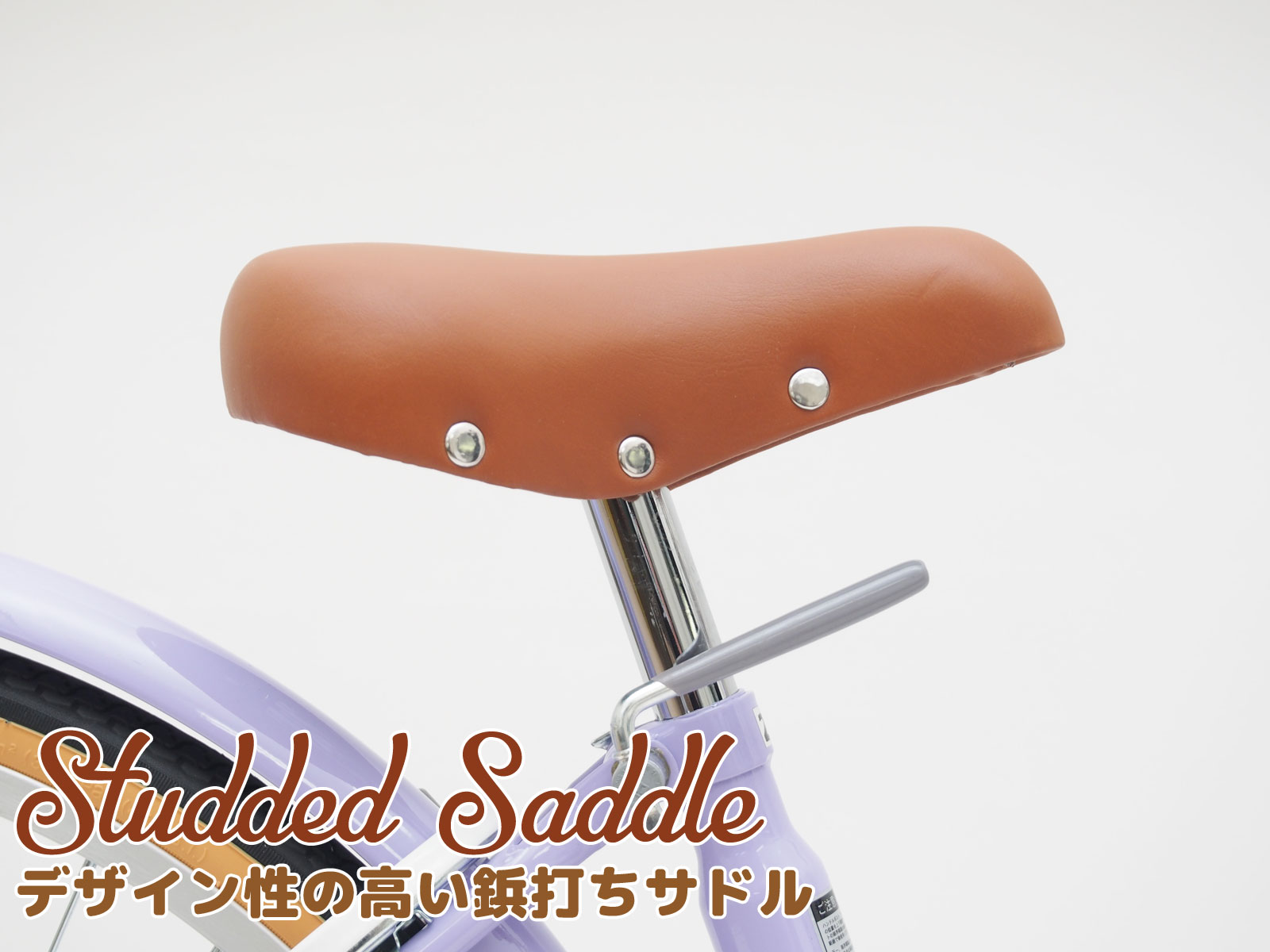 �����Ѻǹ⡪����ץ�ǥ����� �Ҷ��Ѽ�ž�� 22����� 24����� ��ʥ� ���󥰥륮�� �֥��å��饤�� ���λҸ��� �Ҷ� ��ž�� �̳� ��������� ���㤤ʪ ������ �Х����å� ������ ����� ��������Ω �����󥯥�