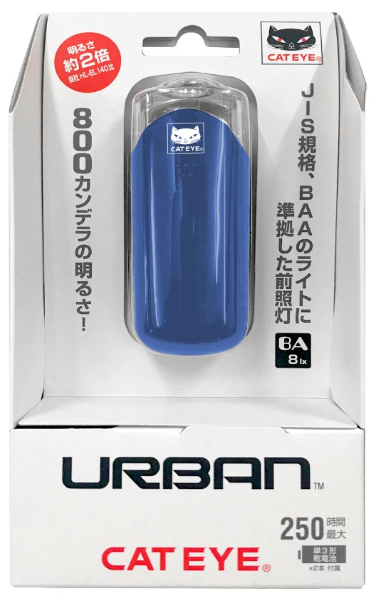 CATEYE ����åȥ��� �إåɥ饤�� HL-EL145