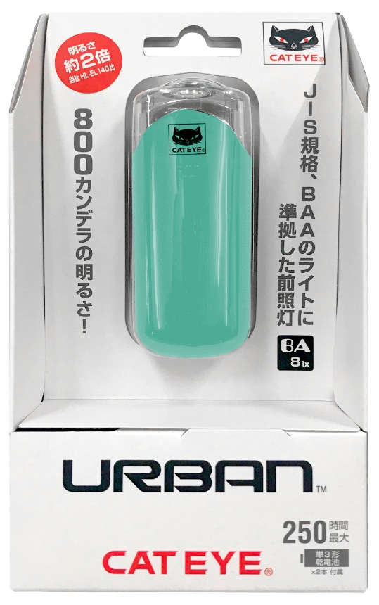 CATEYE ����åȥ��� �إåɥ饤�� HL-EL145