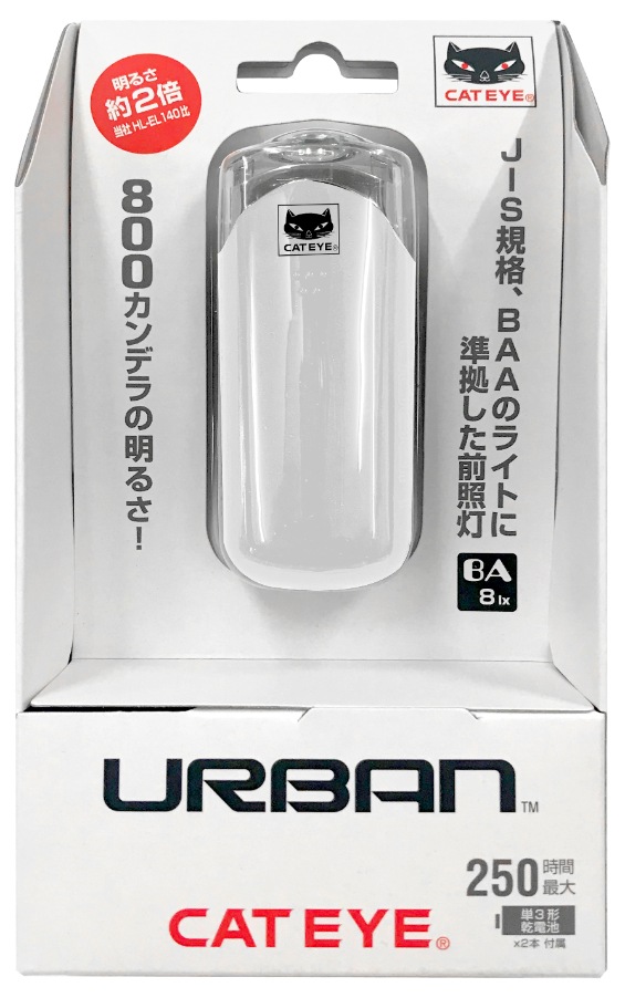 CATEYE ����åȥ��� �إåɥ饤�� HL-EL145