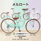 �Ҷ��Ѽ�ž�� 22����� 24����� �������� ���󥰥륮�� LED�����ȥ饤�� ������ �̳� ���λҸ��� �Ҷ���ž�� ��������Ω �����󥯥� 