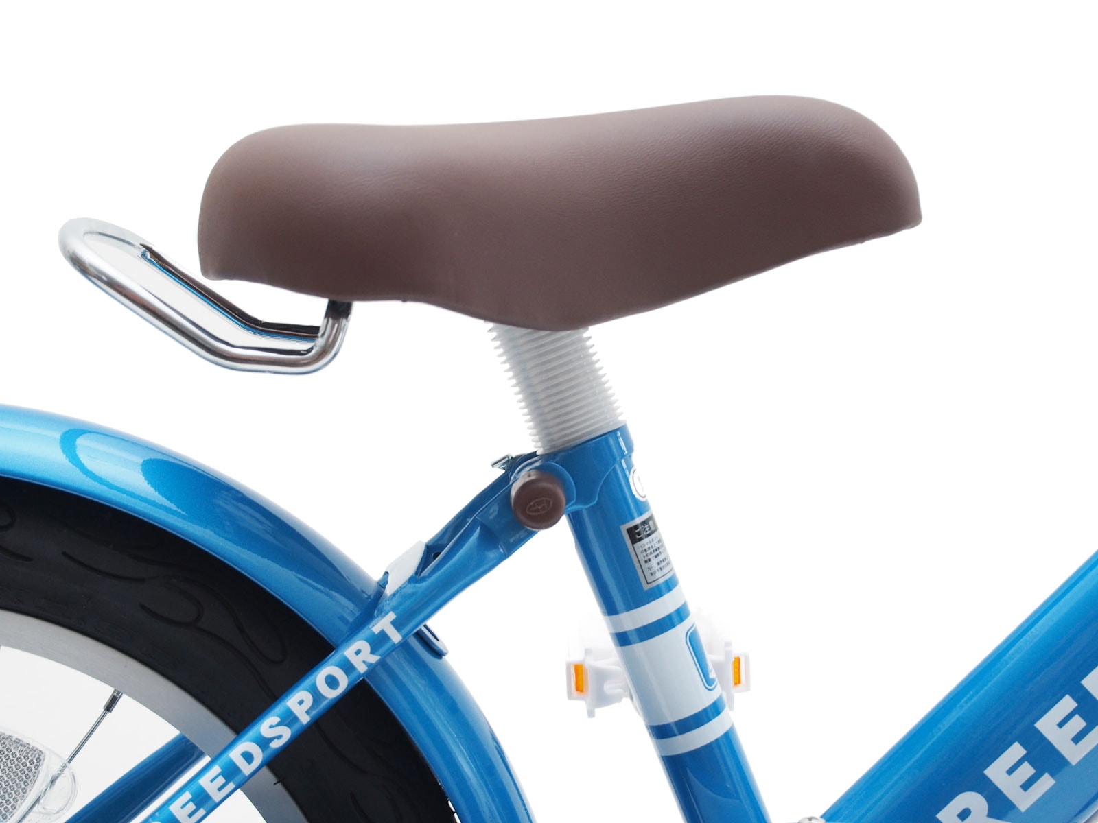 ľò ȥСץ쥼 Ҷž 16 ꡼ݡȥץ饹   ձ ݰ ˤλ λ 4 5 6 ž Ω