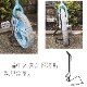 �Х�󥹥Х���/���ؼַ��ѿ����֤���������� ���ȥ饤���� ������� ���å��Х���