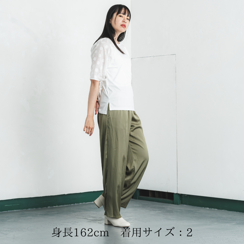 01-61465���ڥɥåȥ졼���ѥե��꡼��T�ۥϥ����������ࡼ�� Ⱦµ�å��롼�ͥå�