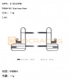 GRCG043RB/ڹּۡŬTRX-4/82056-4/ɥС ǥեꥢ饤  С ơץС