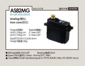 DUALSKY ǥ奢륹 AS82MG