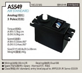 DUALSKY ǥ奢륹ʥ AS549NO.21581