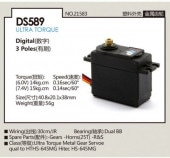 DUALSKY ǥ奢륹ǥ륵ܡDS589NO.21583