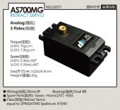 DUALSKY ǥ奢륹ʥܡAS700MGNO.22077